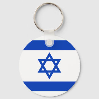 Flagge Israels Schlüsselanhänger