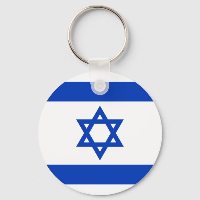 Flagge Israels Schlüsselanhänger (Vorderseite)