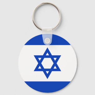 Flagge Israels Schlüsselanhänger