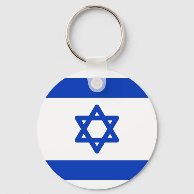 Flagge Israels Schlüsselanhänger (Vorderseite)