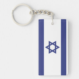 Flagge Israels Schlüsselanhänger