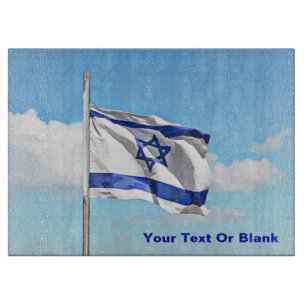 Flagge Israels Schneidebrett