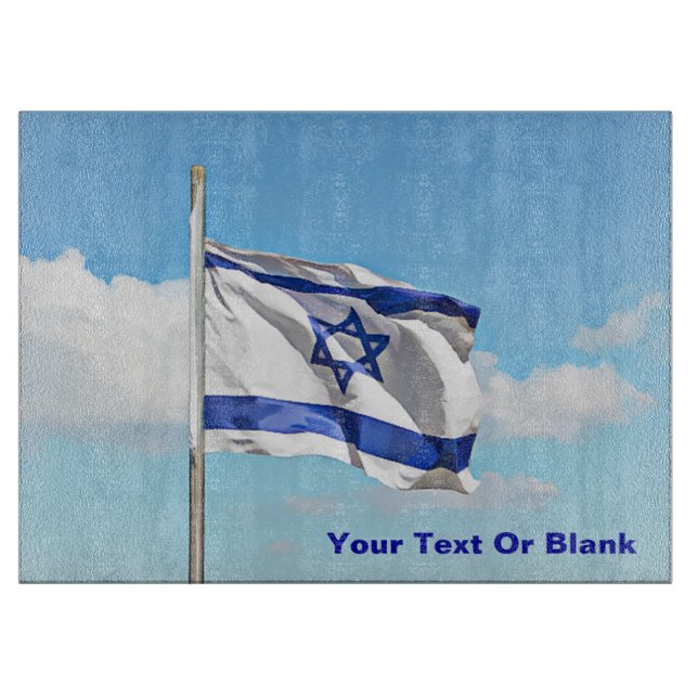 Flagge Israels Schneidebrett (Vorderseite)