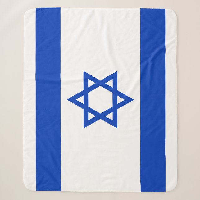 Flagge Israels Sherpadecke (Vorderseite)