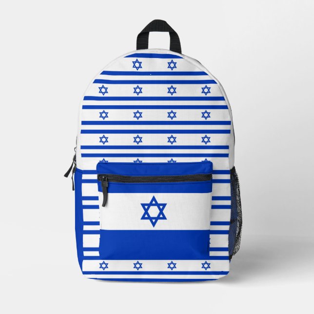 Flagge Israels Stern von David Bedruckter Rucksack (Vorderseite)