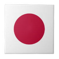 Flagge Japans - 日 章 旗 - 日 の 丸 - 日本