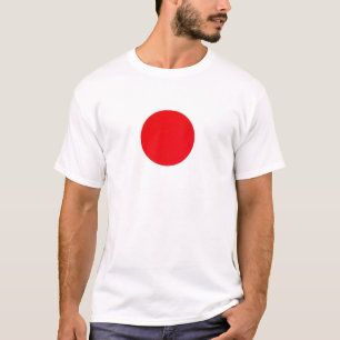 Flagge Japans - Japanische Flagge - 日 章 旗 - 日 丸 -  T-Shirt