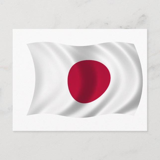 Flagge Japans Postkarte (Vorderseite)