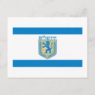 Flagge Jerusalems Postkarte