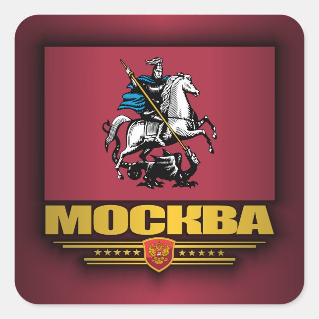 Flagge Mockba (Moskau) Quadratischer Aufkleber (Vorderseite)