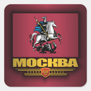 Flagge Mockba (Moskau) Quadratischer Aufkleber