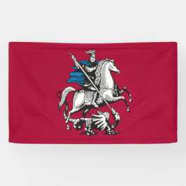 Flagge Moskaus (russische Hauptstadt) Banner