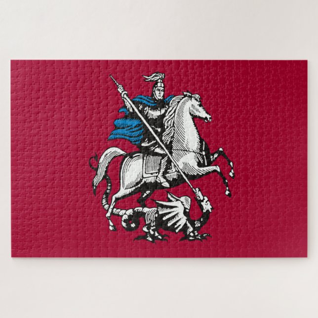 Flagge Moskaus (russische Hauptstadt) Puzzle (Horizontal)
