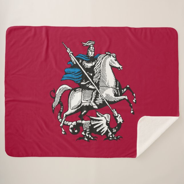 Flagge Moskaus (russische Hauptstadt) Sherpadecke (Vorderseite (Horizontal))
