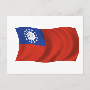 Flagge Myanmars Postkarte