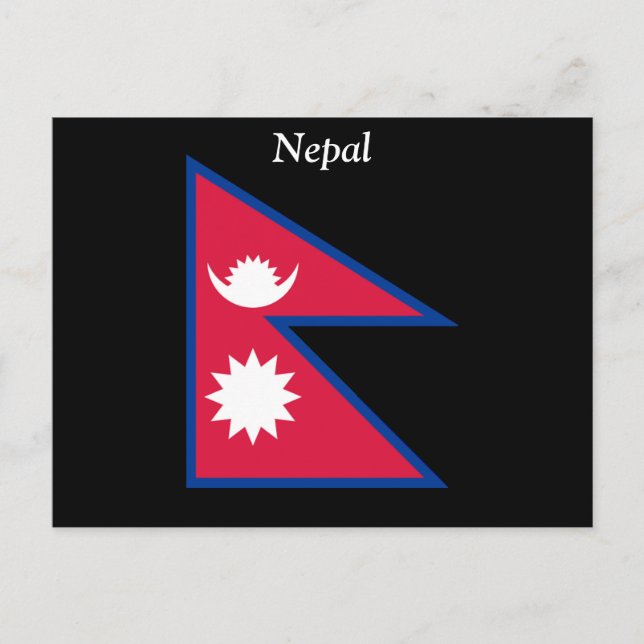 Flagge Nepals Postkarte (Vorderseite)
