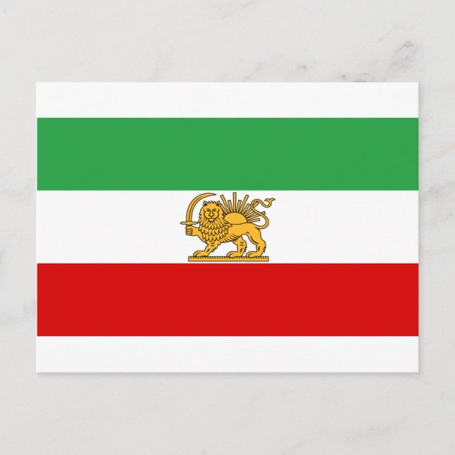 Flagge Persiens/Iran (1964-1980) Postkarte (Vorderseite)