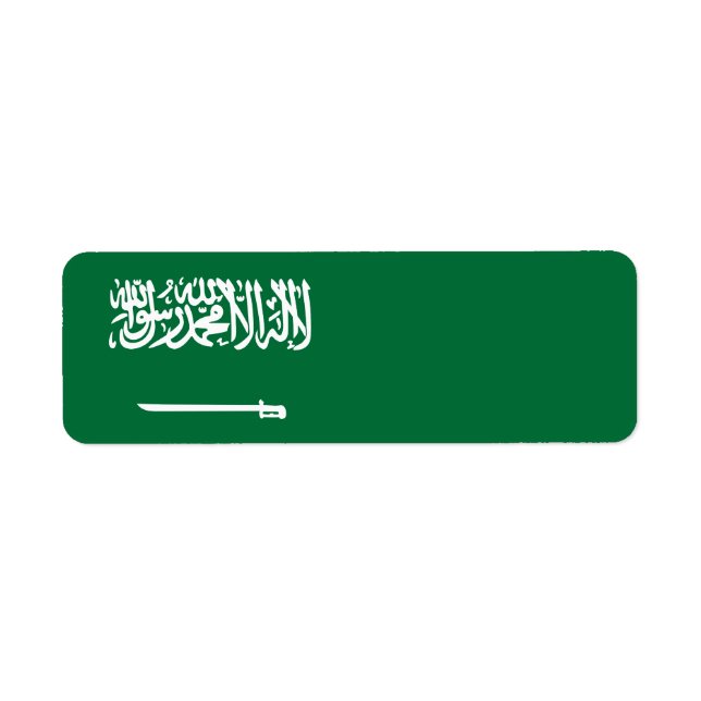 Flagge Saudi-Arabiens (Vorne)