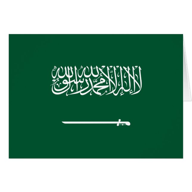 Flagge Saudi-Arabiens (Vorderseite (Horizontal))