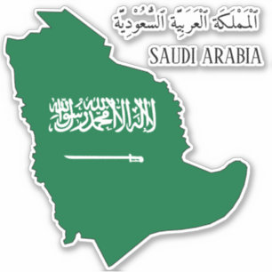 Flagge Saudi-Arabiens Aufkleber