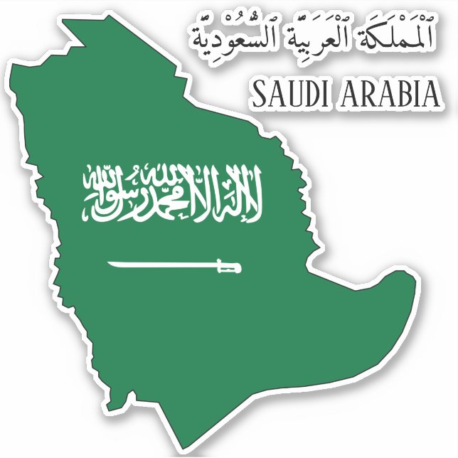 Flagge Saudi-Arabiens Aufkleber (Vorderseite)