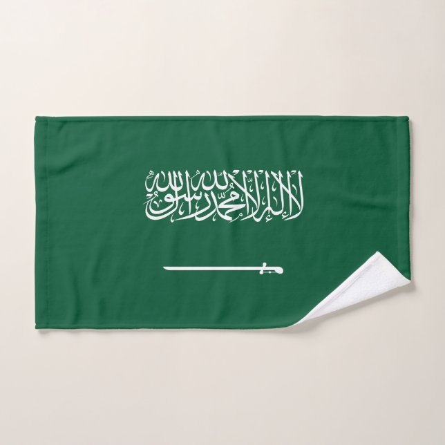 Flagge Saudi-Arabiens Badhandtuch Set (Handtuch)