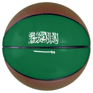 Flagge Saudi-Arabiens Basketball