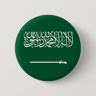 Flagge Saudi-Arabiens Button