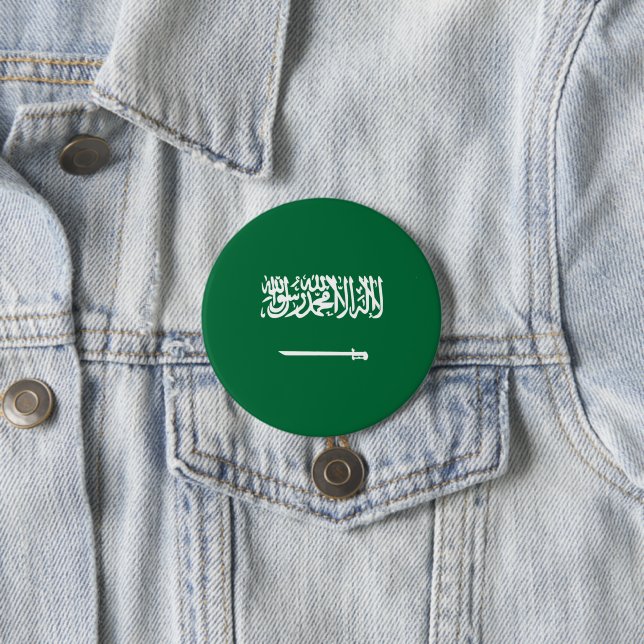 Flagge Saudi-Arabiens Button (Beispiel)