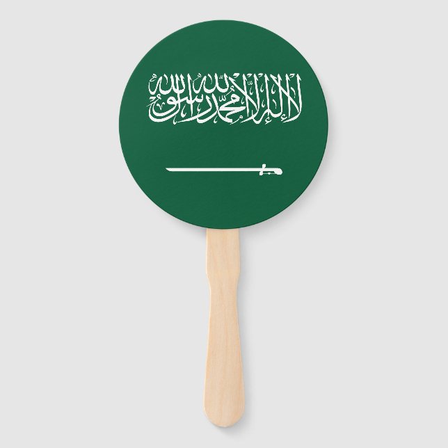 Flagge Saudi-Arabiens Fächer (Vorderseite)