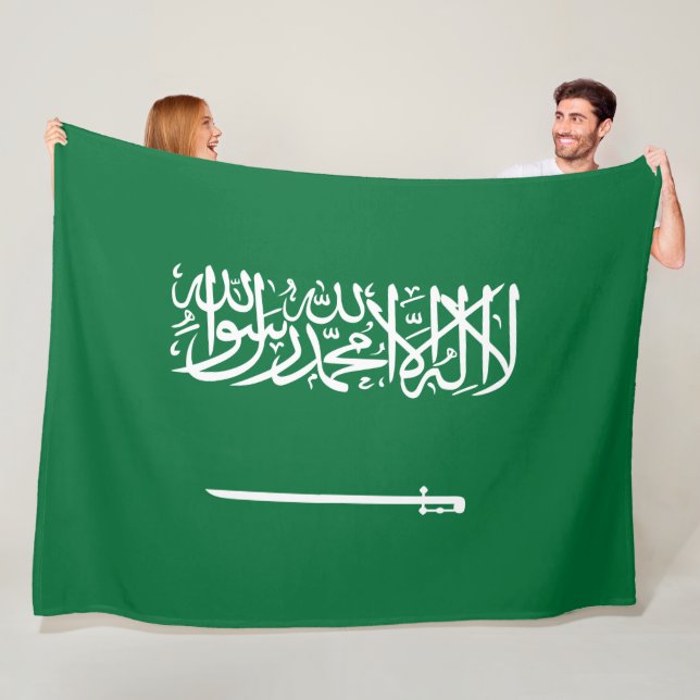 Flagge Saudi-Arabiens Fleecedecke (Beispiel)