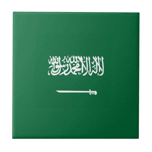 Flagge Saudi-Arabiens Fliese (Vorderseite)
