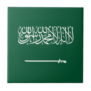 Flagge Saudi-Arabiens Fliese