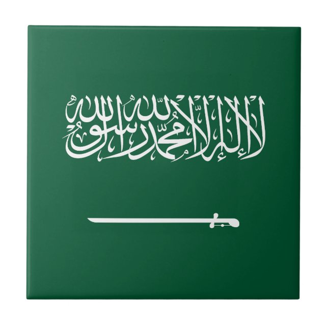 Flagge Saudi-Arabiens Fliese (Vorderseite)