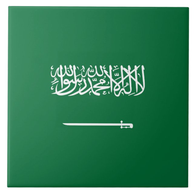 Flagge Saudi-Arabiens Fliese (Vorderseite)