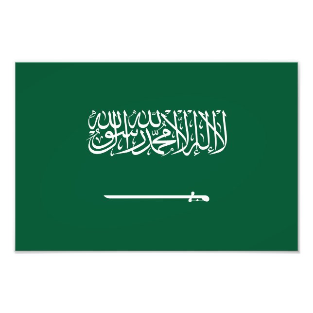 Flagge Saudi-Arabiens Fotodruck (Vorne)