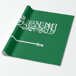 Flagge Saudi-Arabiens Geschenkpapier