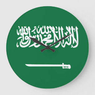 Flagge Saudi-Arabiens Große Wanduhr