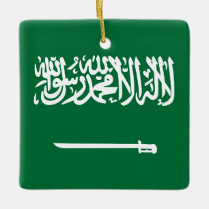 Flagge Saudi-Arabiens Keramikornament