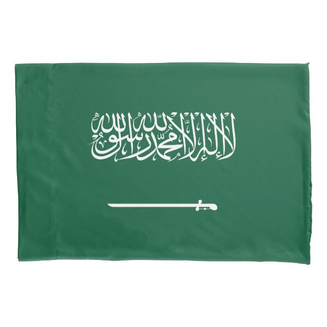 Flagge Saudi-Arabiens Kissenbezug (Vorderseite)