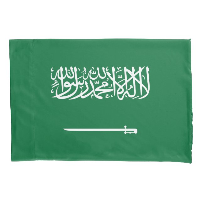 Flagge Saudi-Arabiens Kissenbezug (Vorderseite-Links)