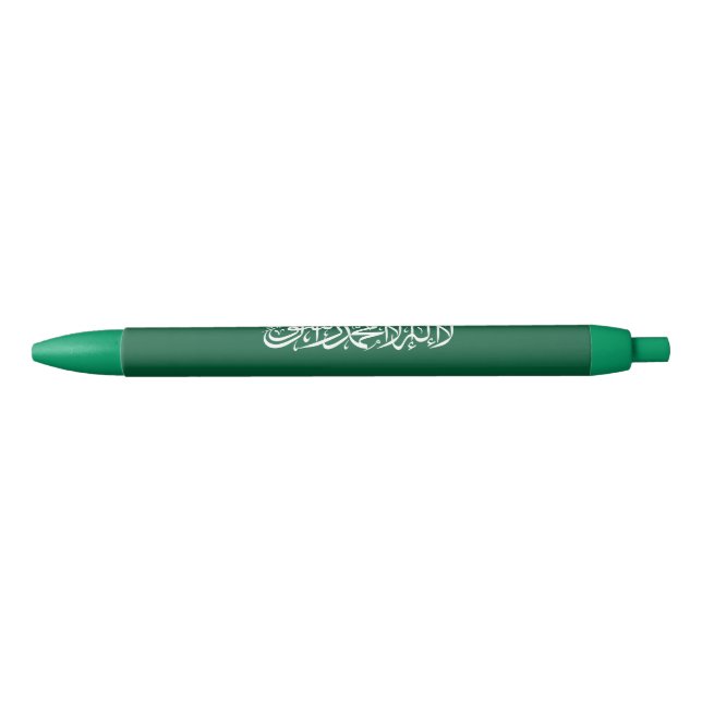 Flagge Saudi-Arabiens Kugelschreiber (Vorderseite)