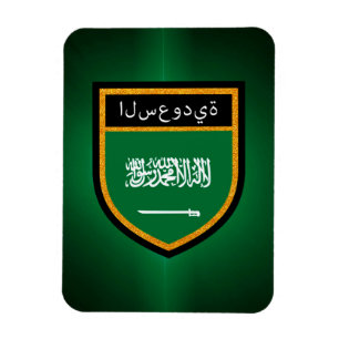 Flagge Saudi-Arabiens Magnet
