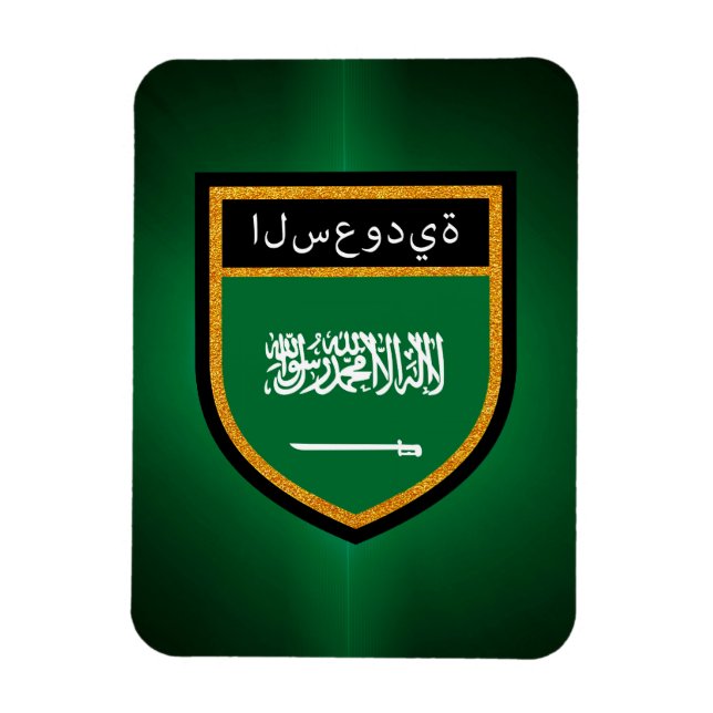 Flagge Saudi-Arabiens Magnet (Vertikal)