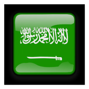 Flagge Saudi-Arabiens Poster