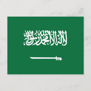 Flagge Saudi-Arabiens Postkarte