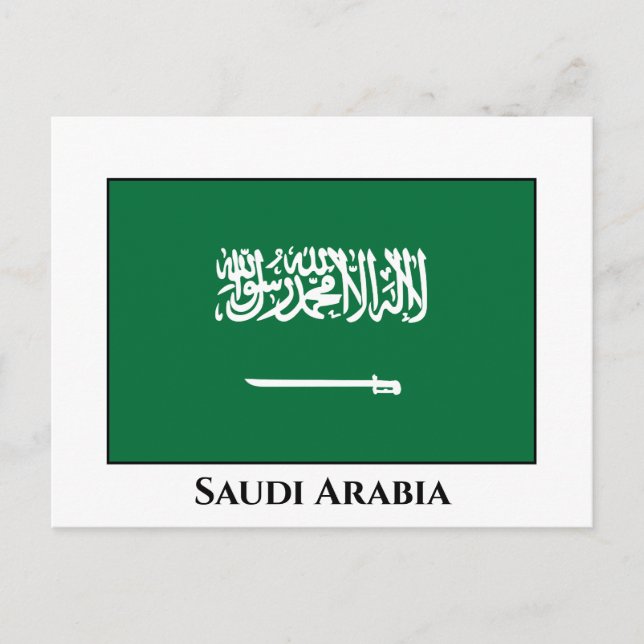 Flagge Saudi-Arabiens Postkarte (Vorderseite)