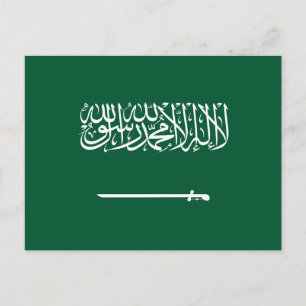 Flagge Saudi-Arabiens Postkarte