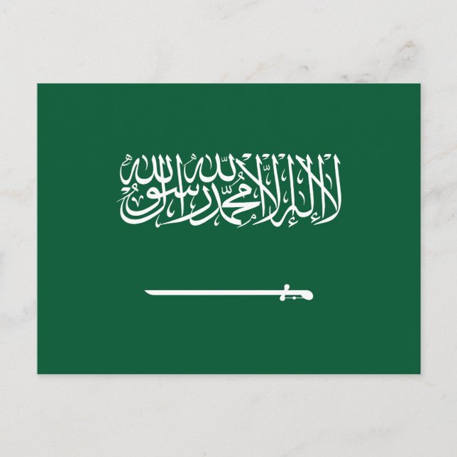 Flagge Saudi-Arabiens Postkarte (Vorderseite)