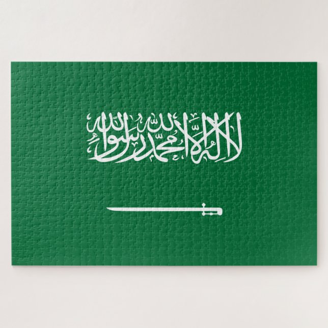Flagge Saudi-Arabiens Puzzle (Horizontal)